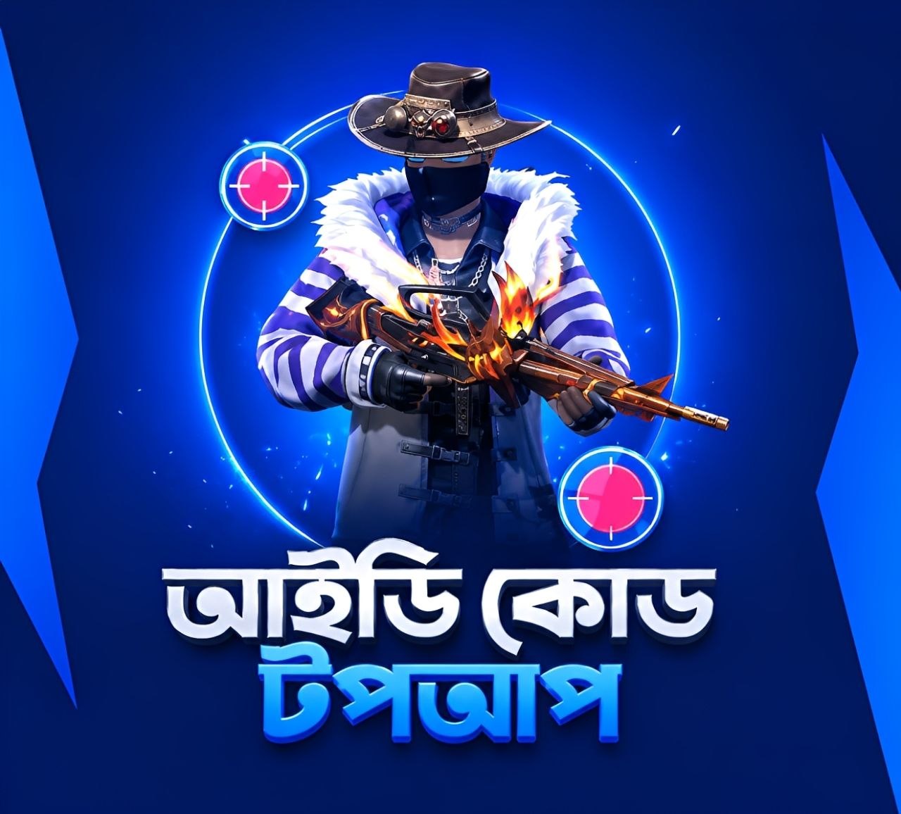 Id Code TopUp (BD)